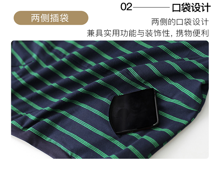 DK-SZ4560-2