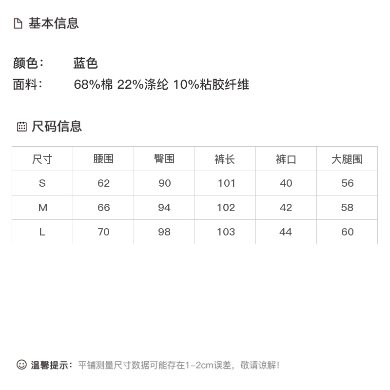 DK-AZ0701-1
