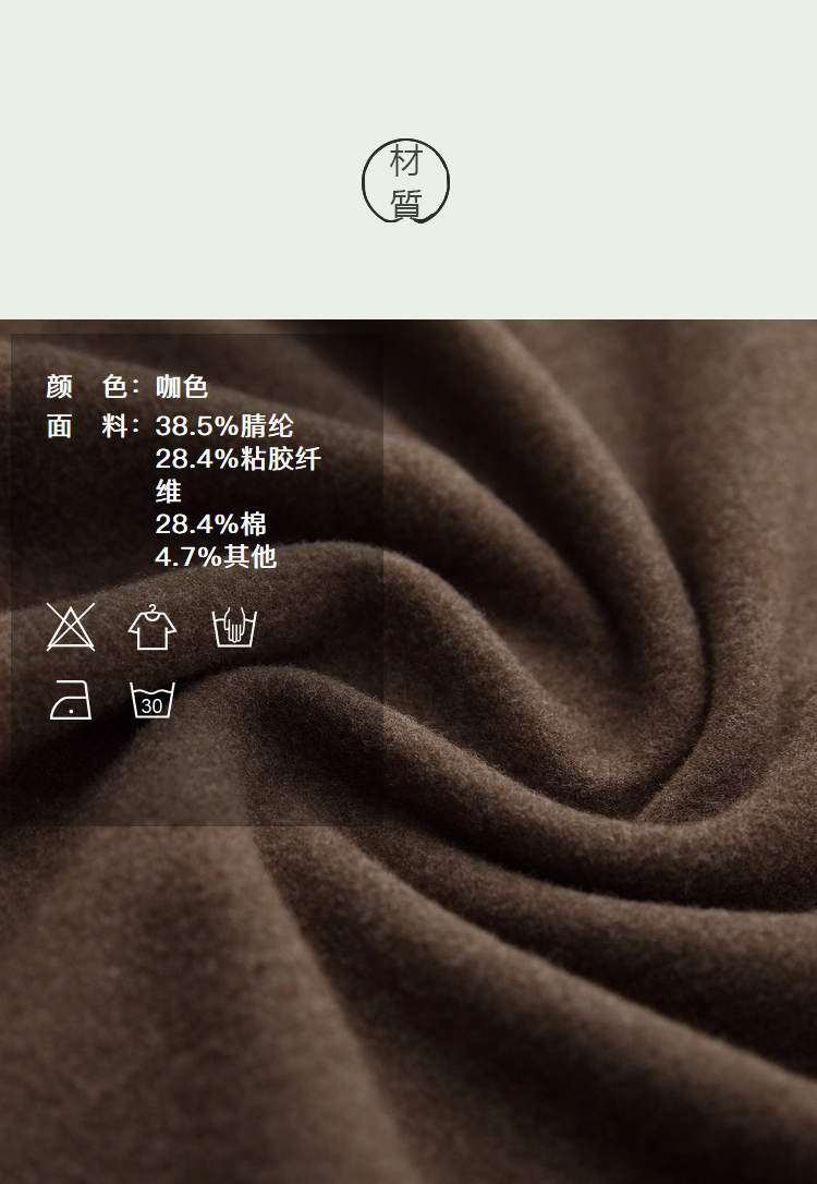 DK-WZR5351K-3