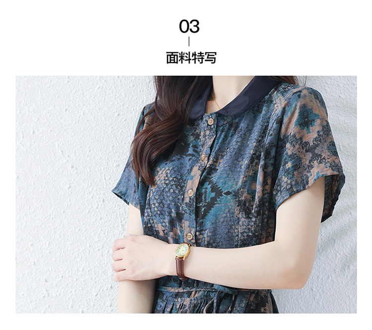 DK-CZYW8W029-3