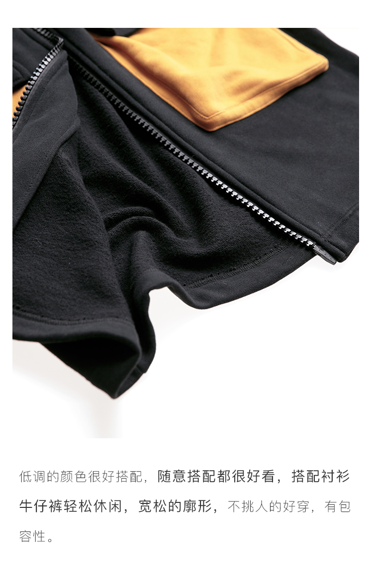 DK-CCTB20812-2