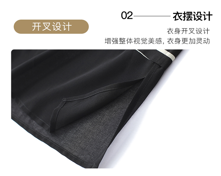 DK-SZ4583-2