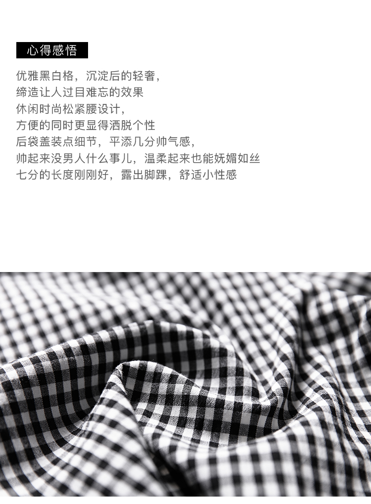 DK-SC1H9031-1