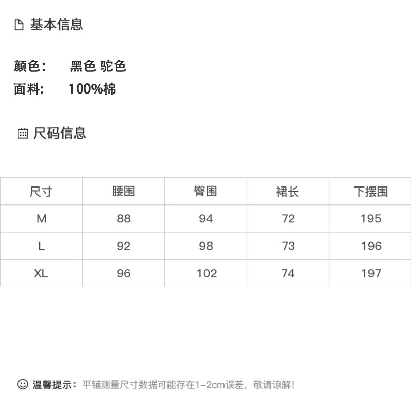 DK-AZ3625-0