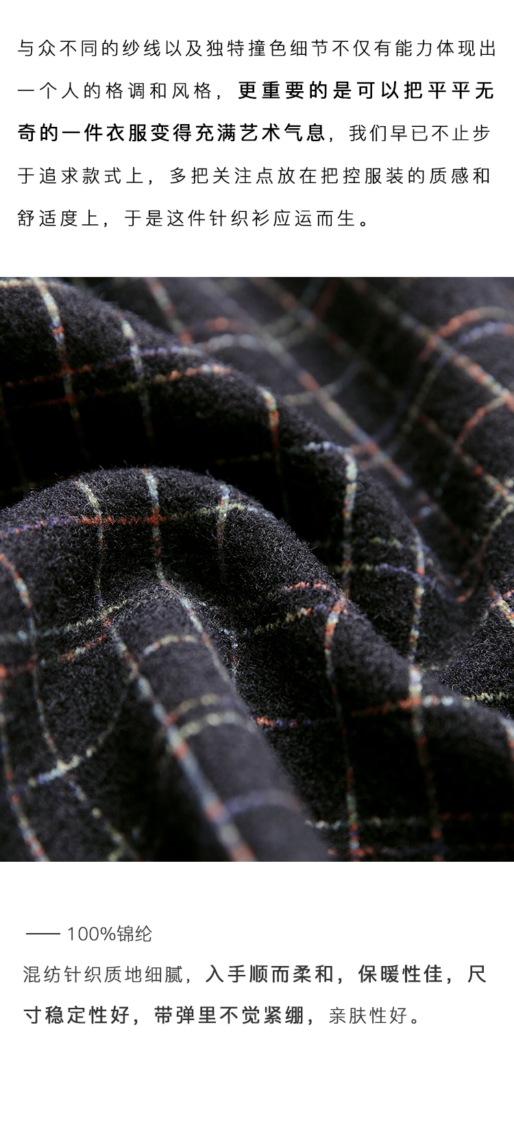 DK-C01Y8583-1