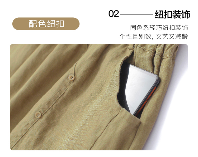 DK-SZ2116-2