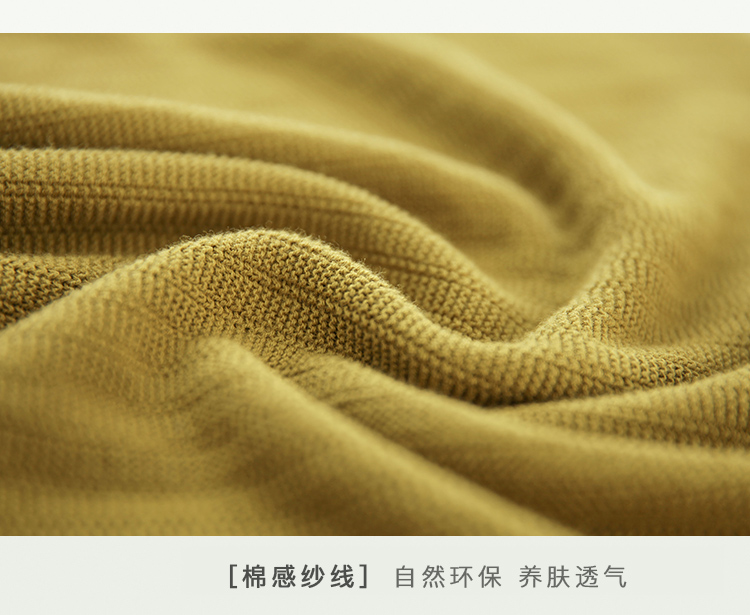 DK-SGF0946-1