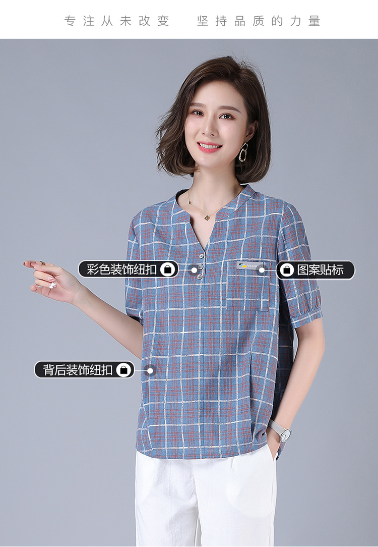DK-SC1Y3031-0