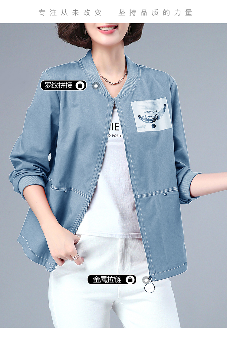 DK-AW1Y2577-0