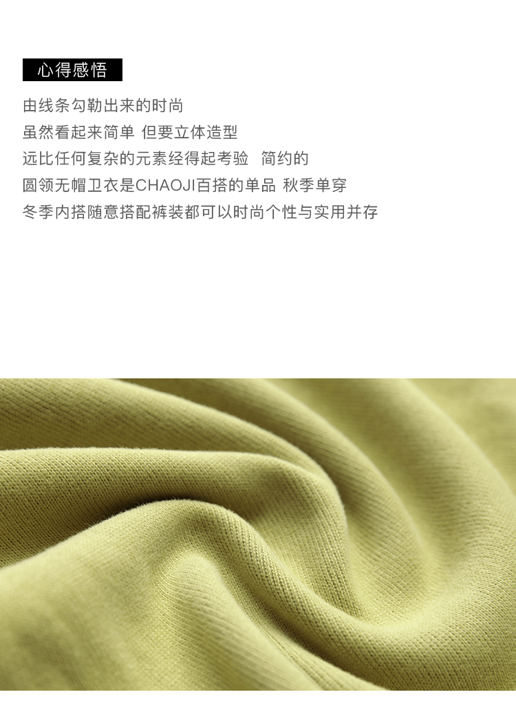 DK-AWDY11521-1