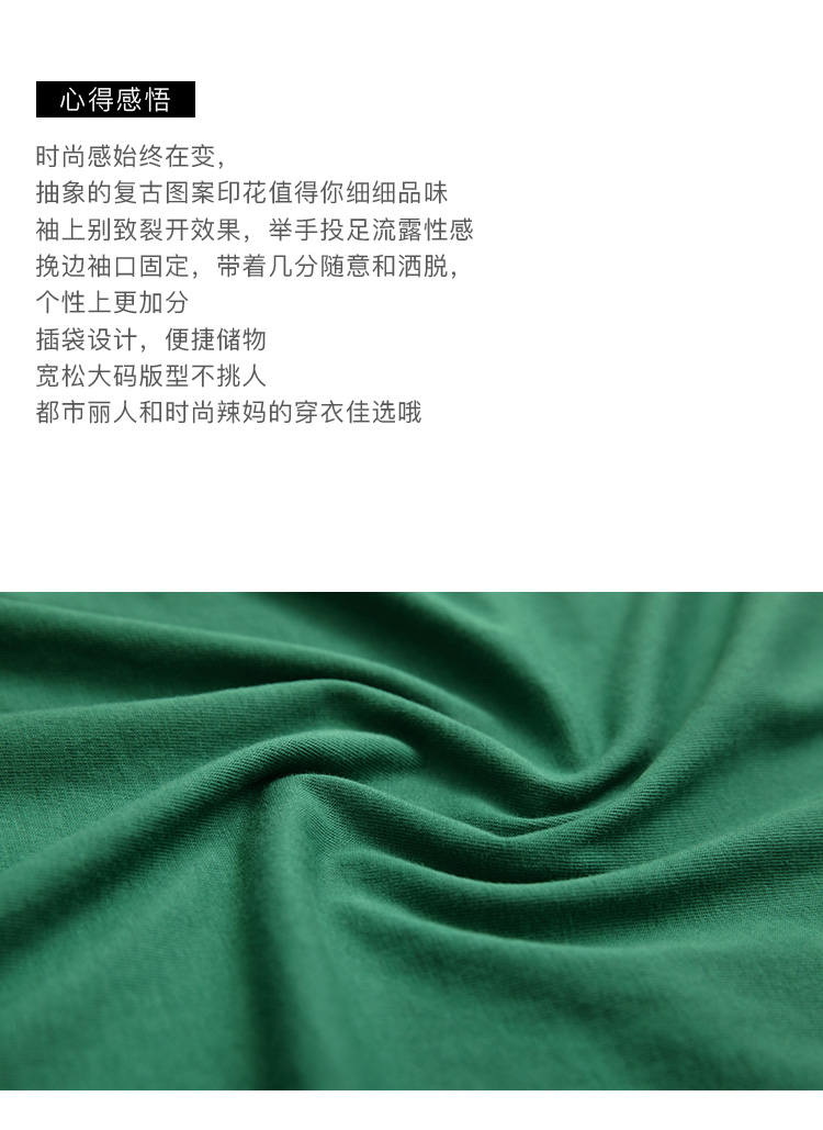 DK-SF1J6014-1