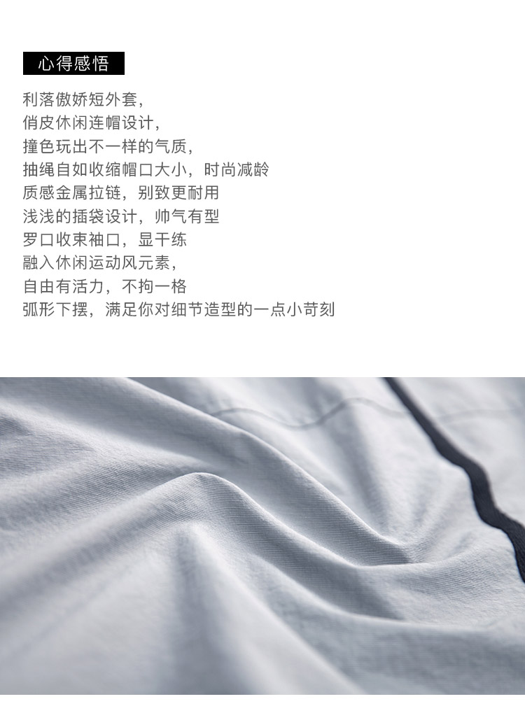 DK-ACTY1205-1
