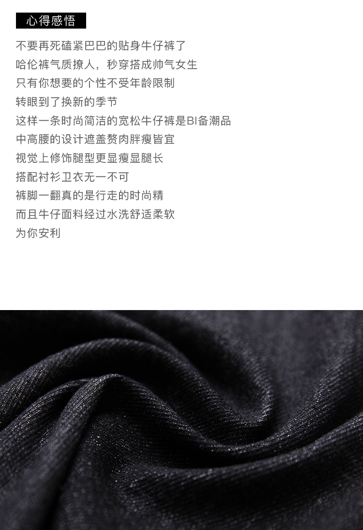DK-CCQH8999-1