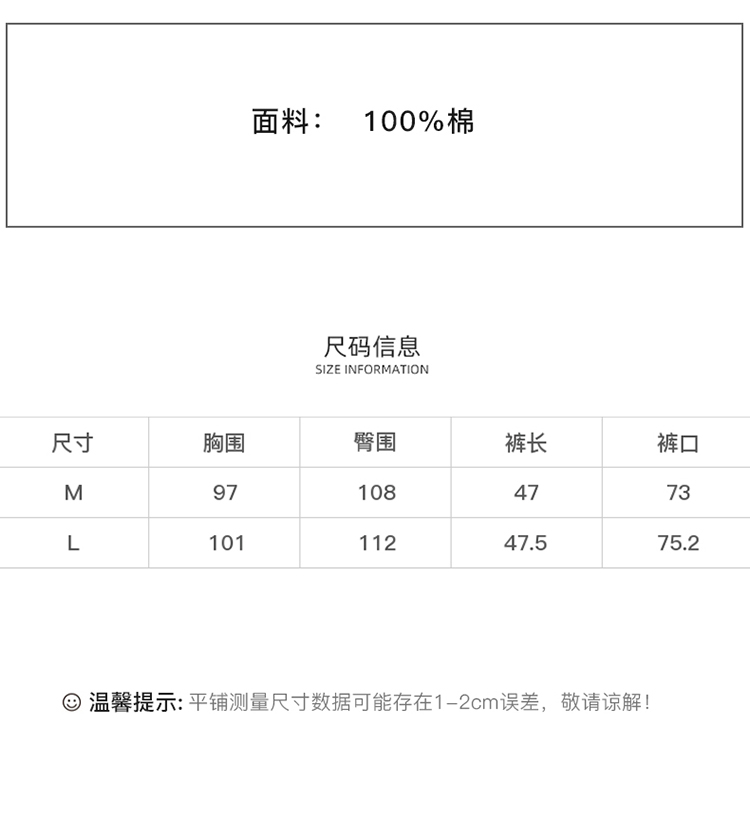 DK-SZ119A-1