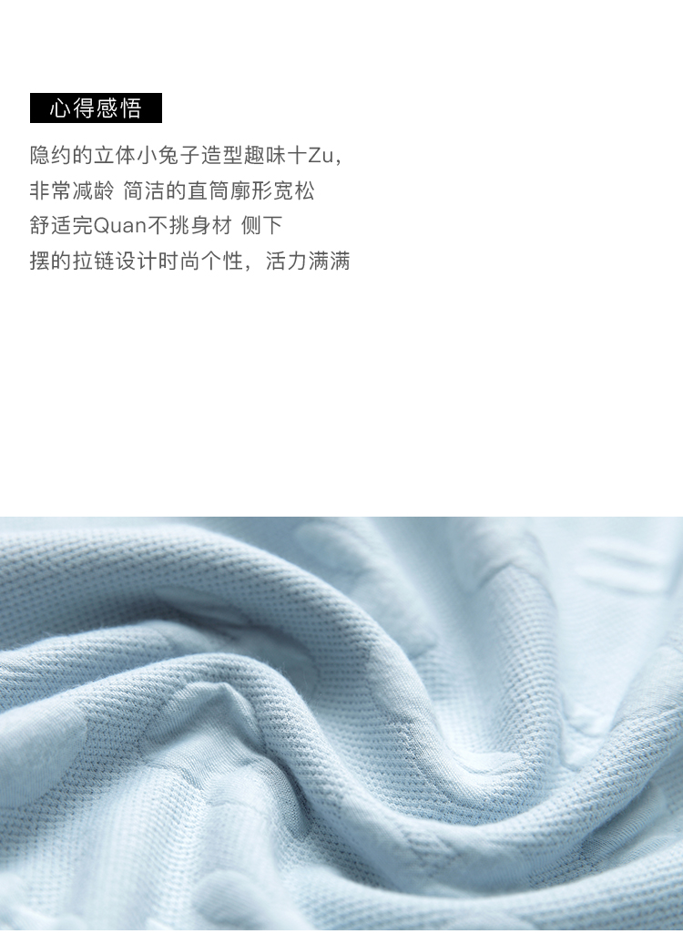 DK-ACTC161827-1