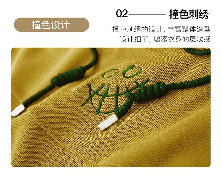 DK-AZ6338-2