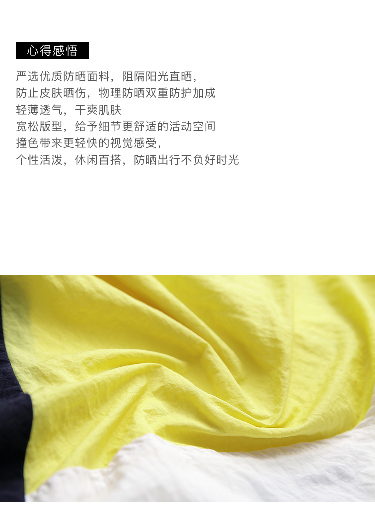 DK-S0QH9630-2