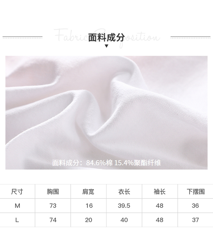 DK-SZ6001-1