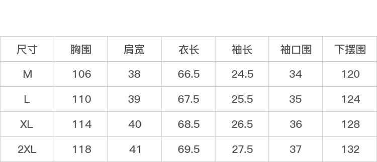 DK-SY11356-3