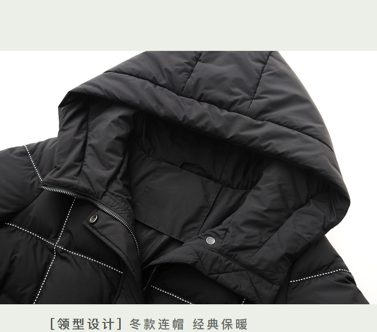 DK-WS20-122-1