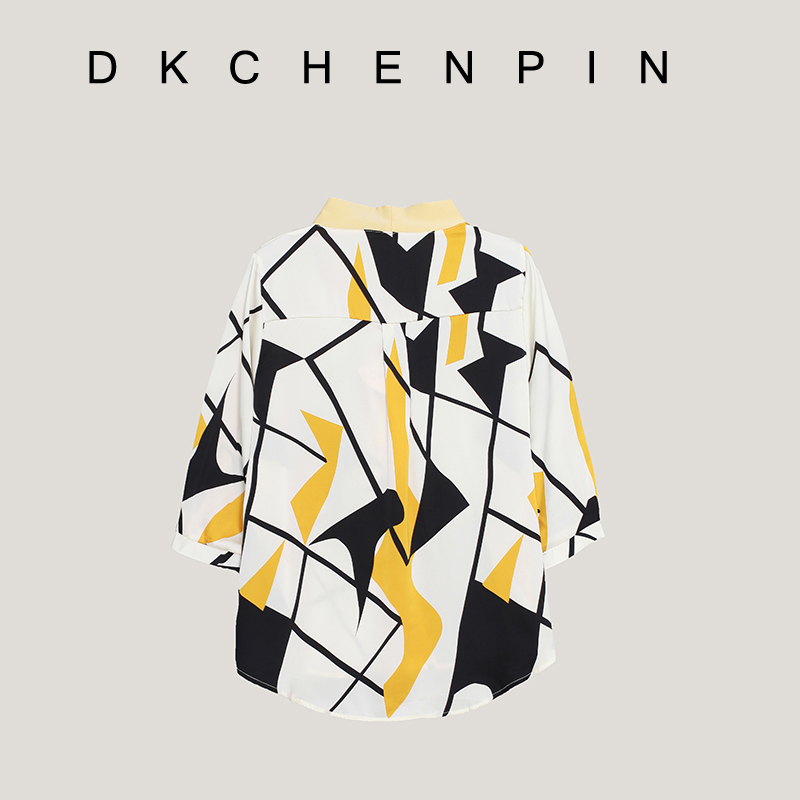 DK-CZ138366-2