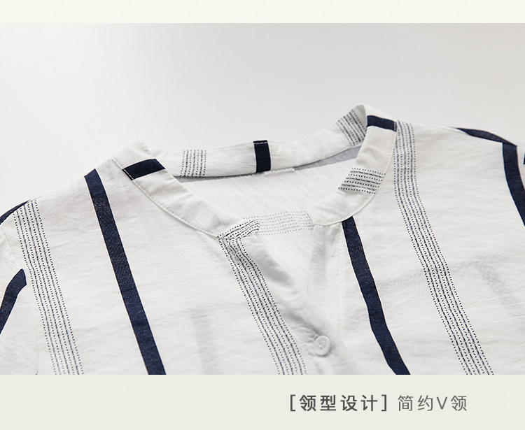 DK-8869K6128-2