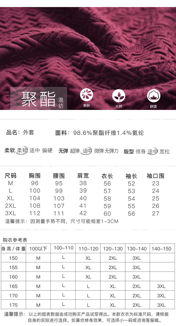 DK-ADQH0015-2