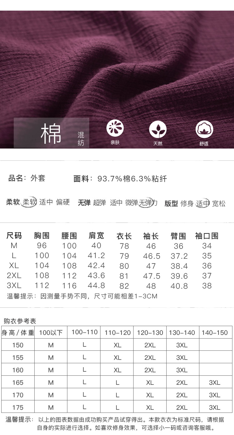 DK-AKTY9962-2