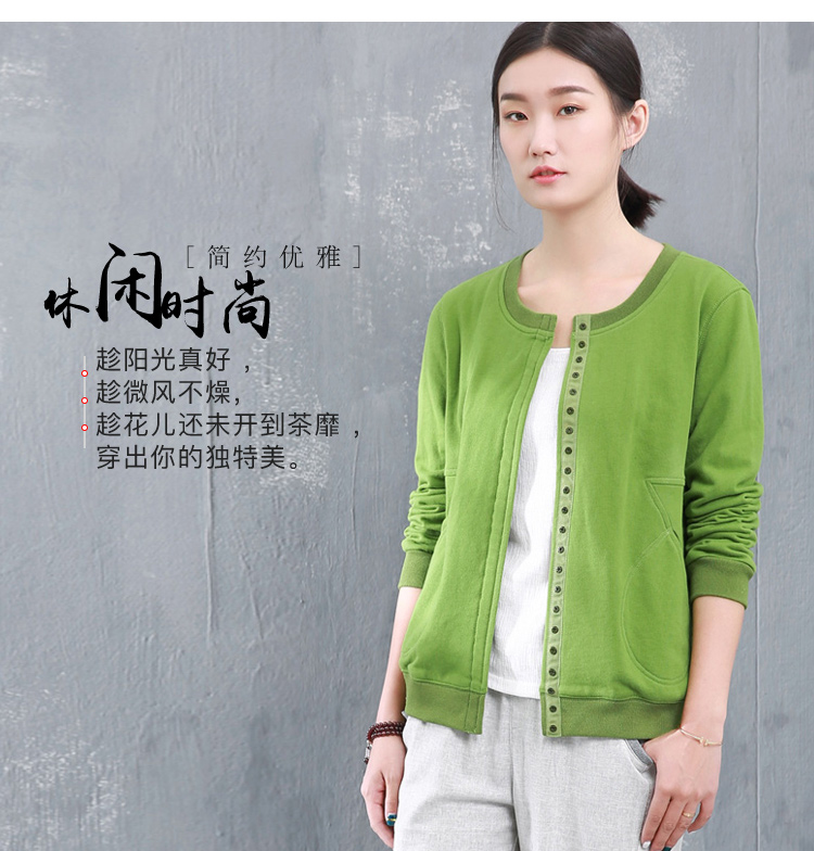 DK-ADQH0013-0