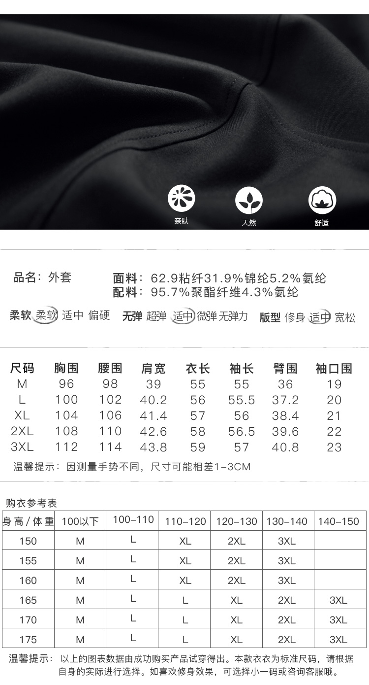 DK-ADTY9960-2