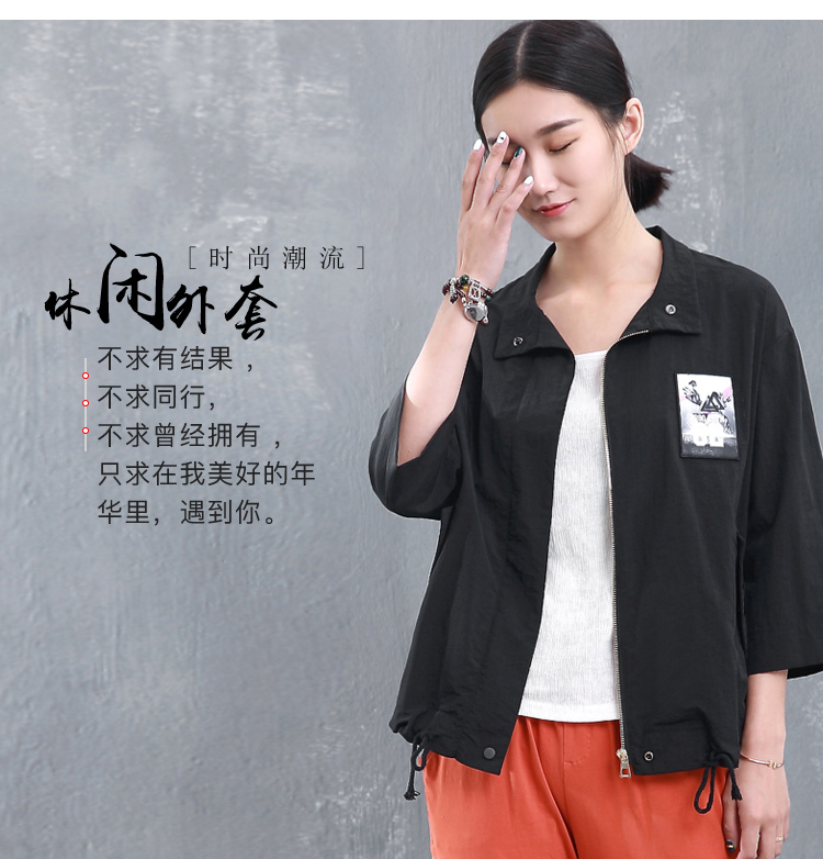 DK-ADTY9952-0
