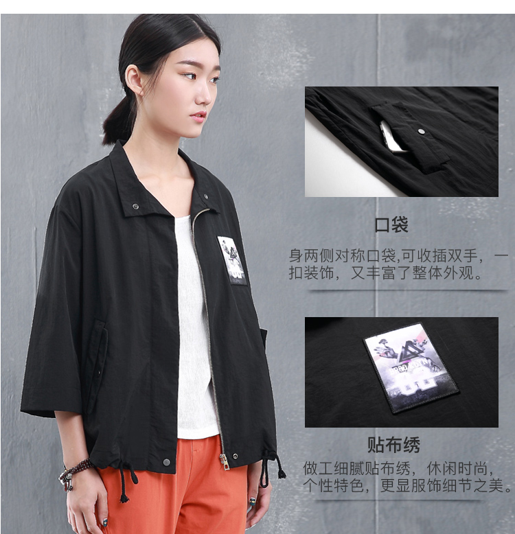 DK-ADTY9952-1