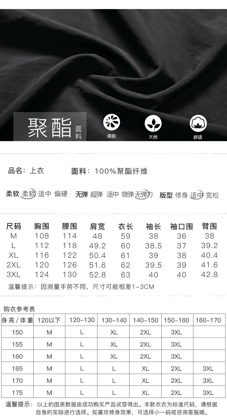 DK-ADTY9952-2