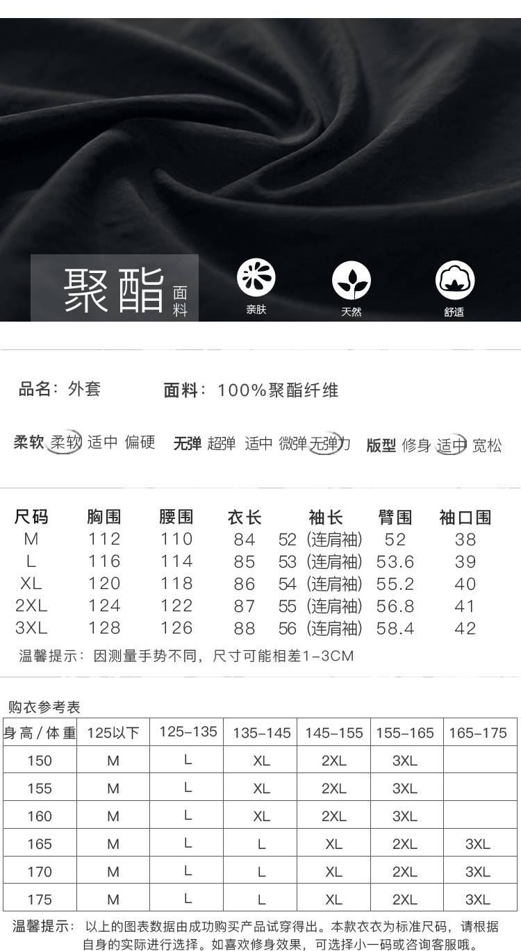 DK-AKTY9956-2