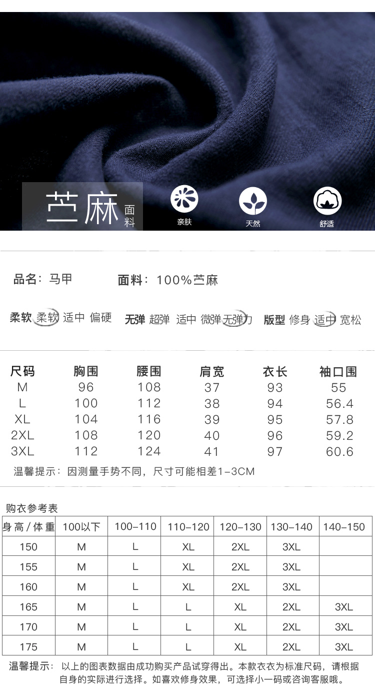 DK-AQTY9965-2
