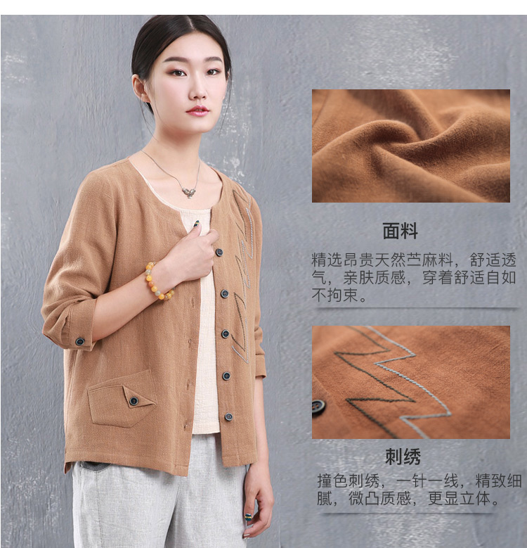 DK-AMTY9959-1