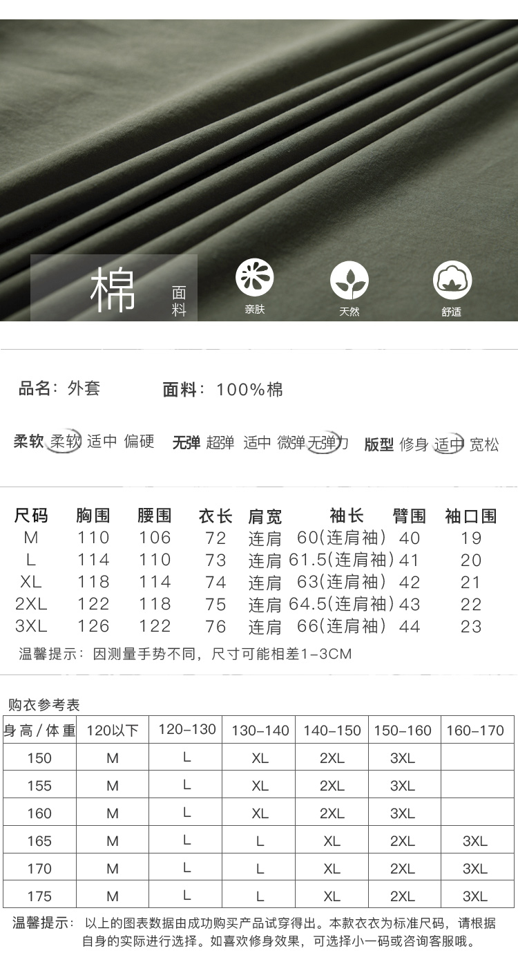 DK-AKTY9963-2