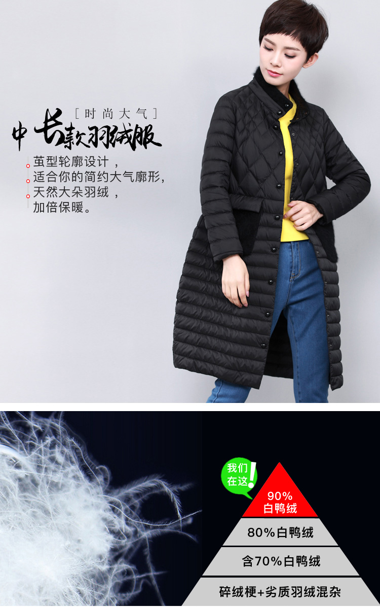 DK-1WFDY7582-0