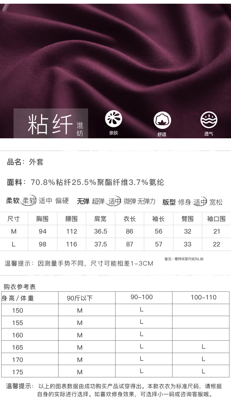 DK-AKRZ6617-2