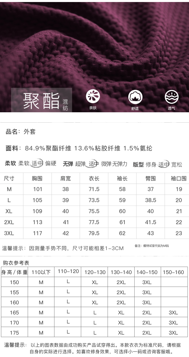 DK-AK1Y0804-2
