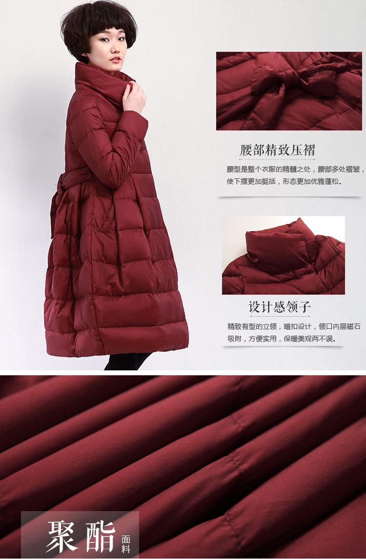 DK-WFDY6181-2