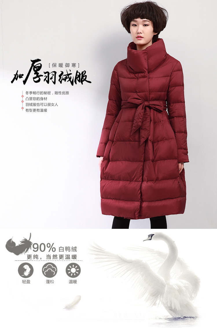 DK-WFDY6181-0