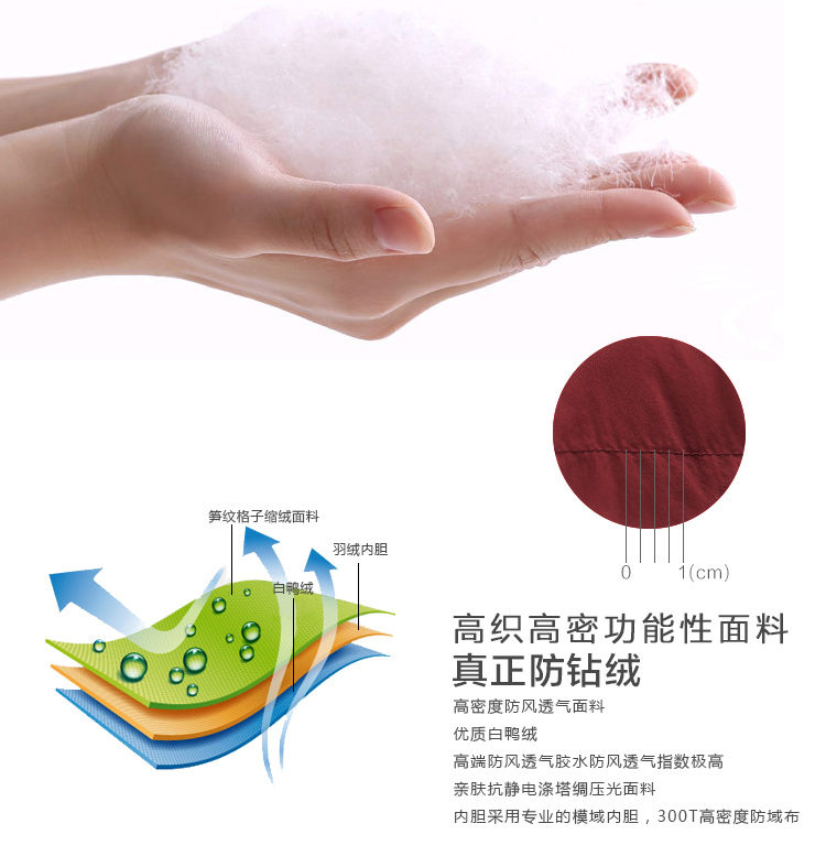 DK-WFDY6181-1