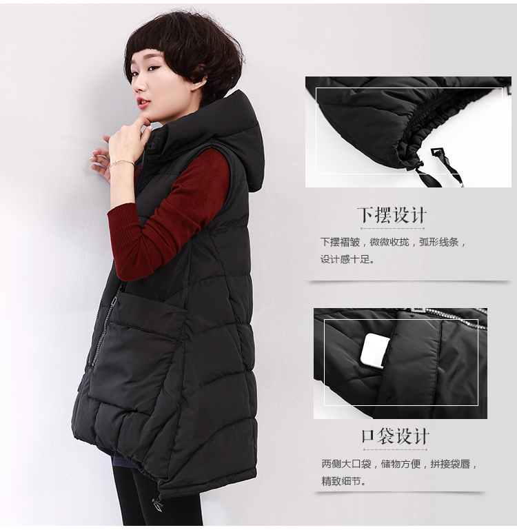 DK-WMLH0318-2