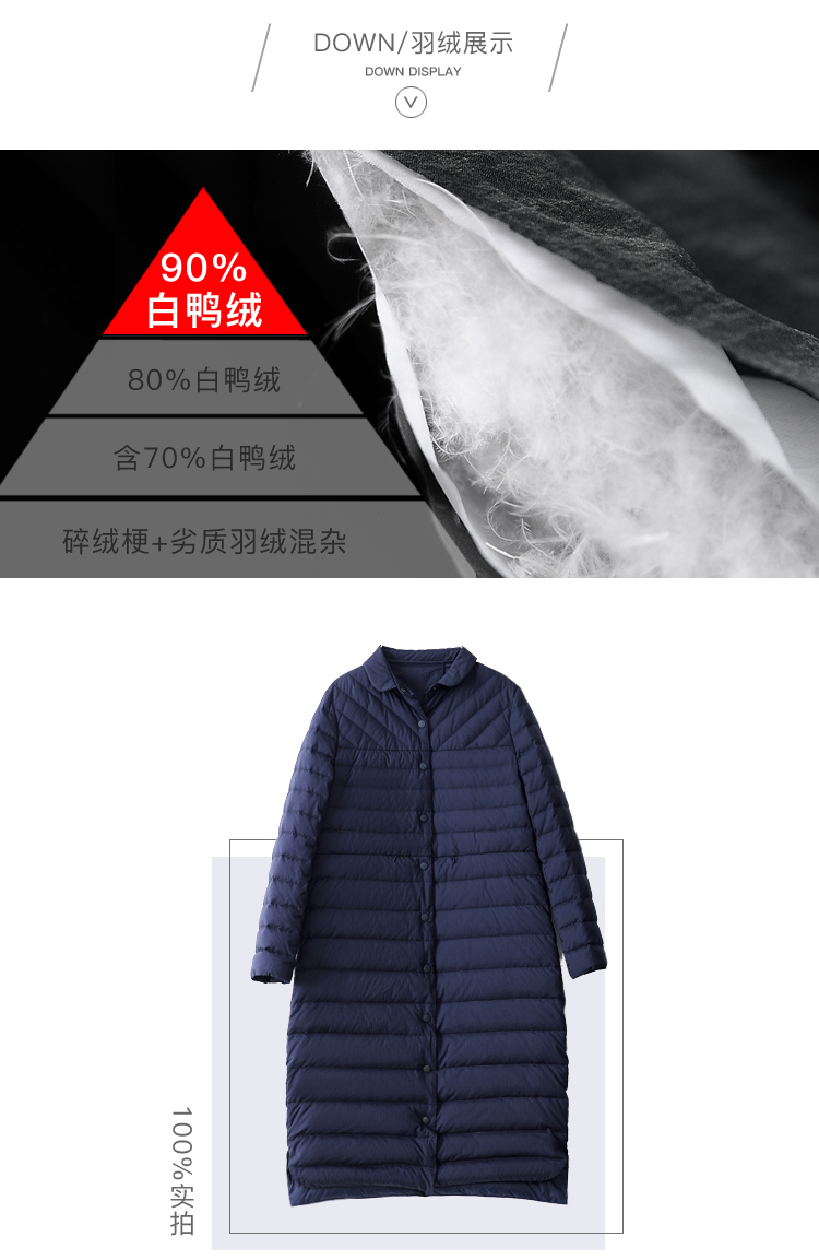 DK-WFDY7551-2