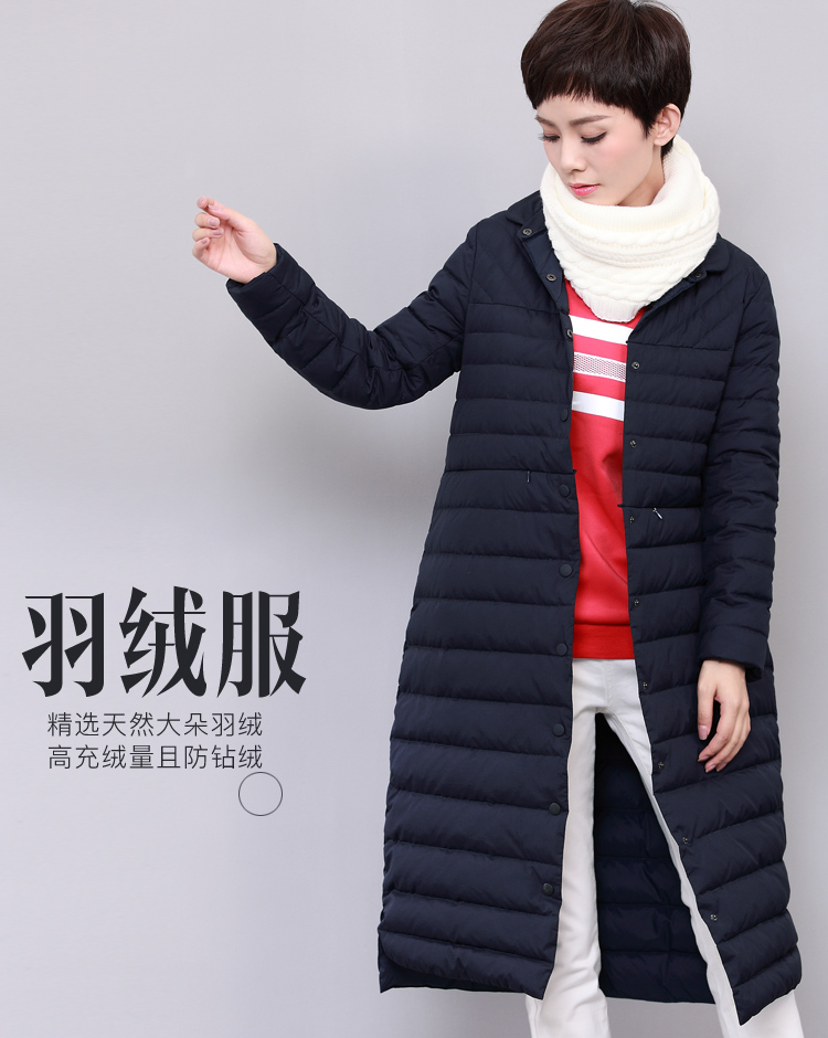 DK-WFDY7551-0