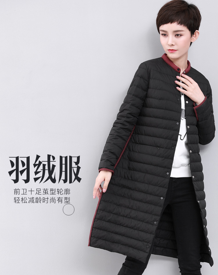DK-WB1Y11015-0