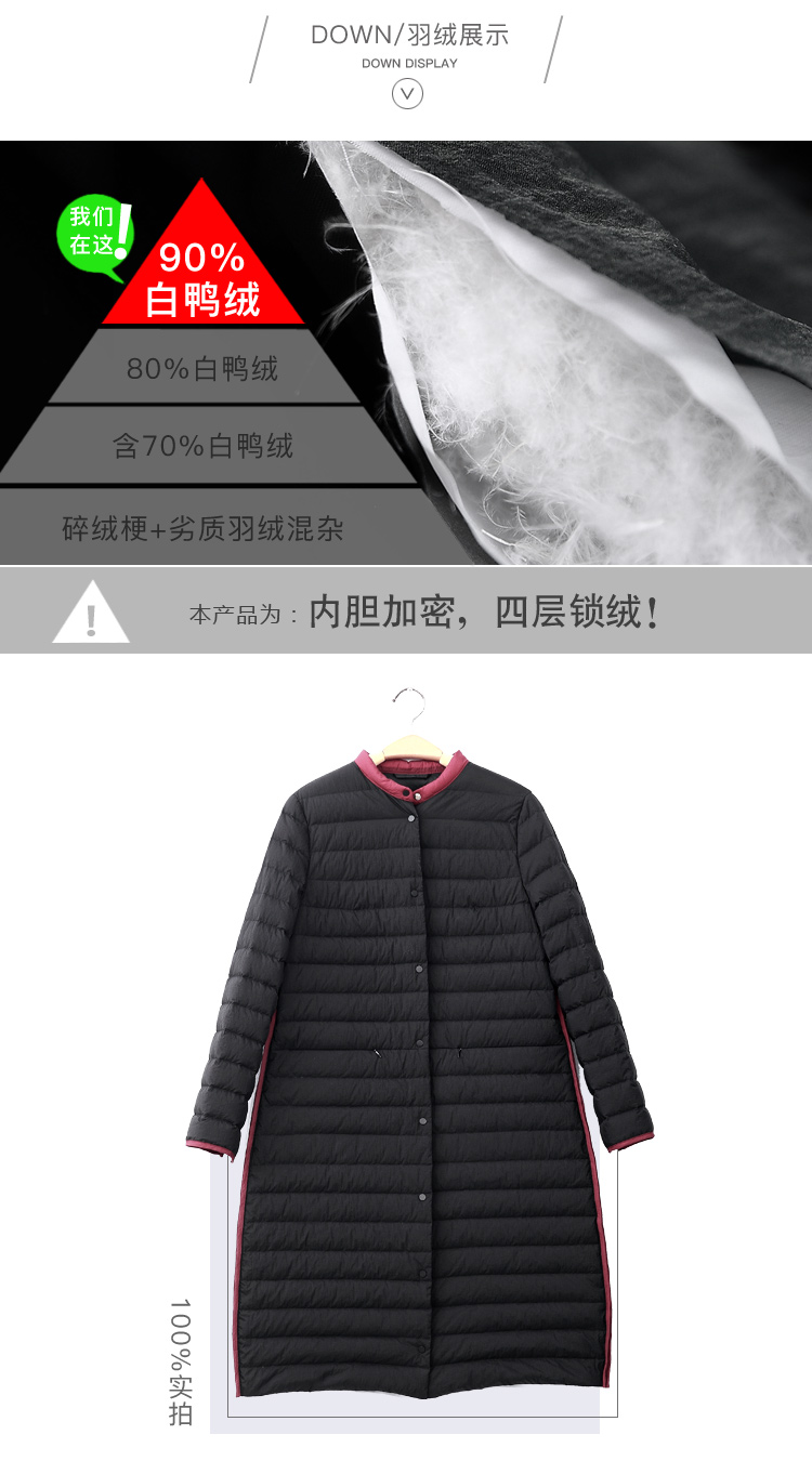 DK-WB1Y11015-2