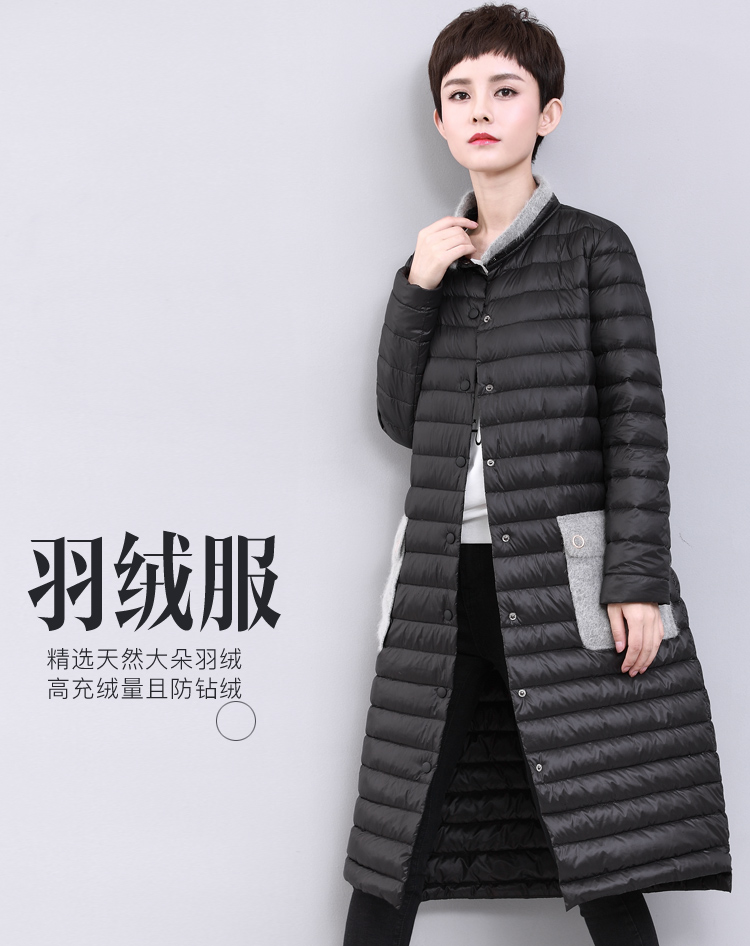 DK-WF1L8117-0