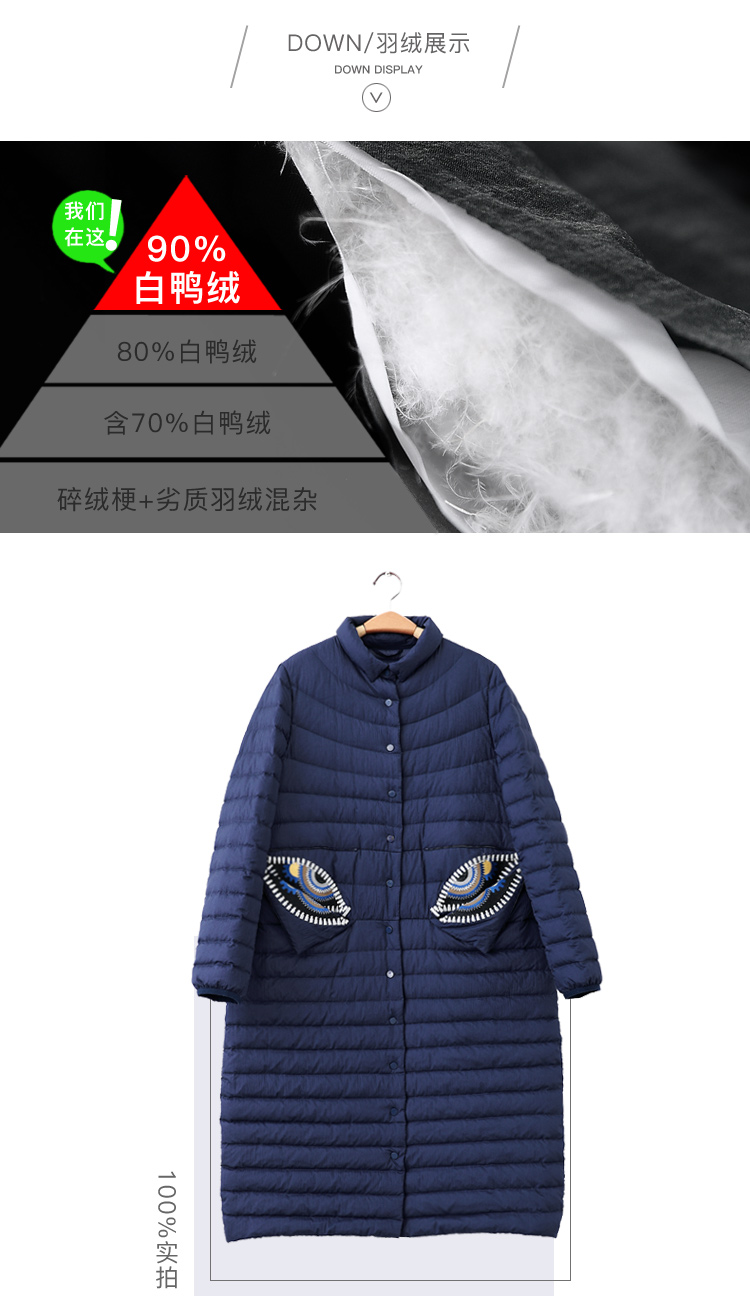DK-WF1Y60121-2